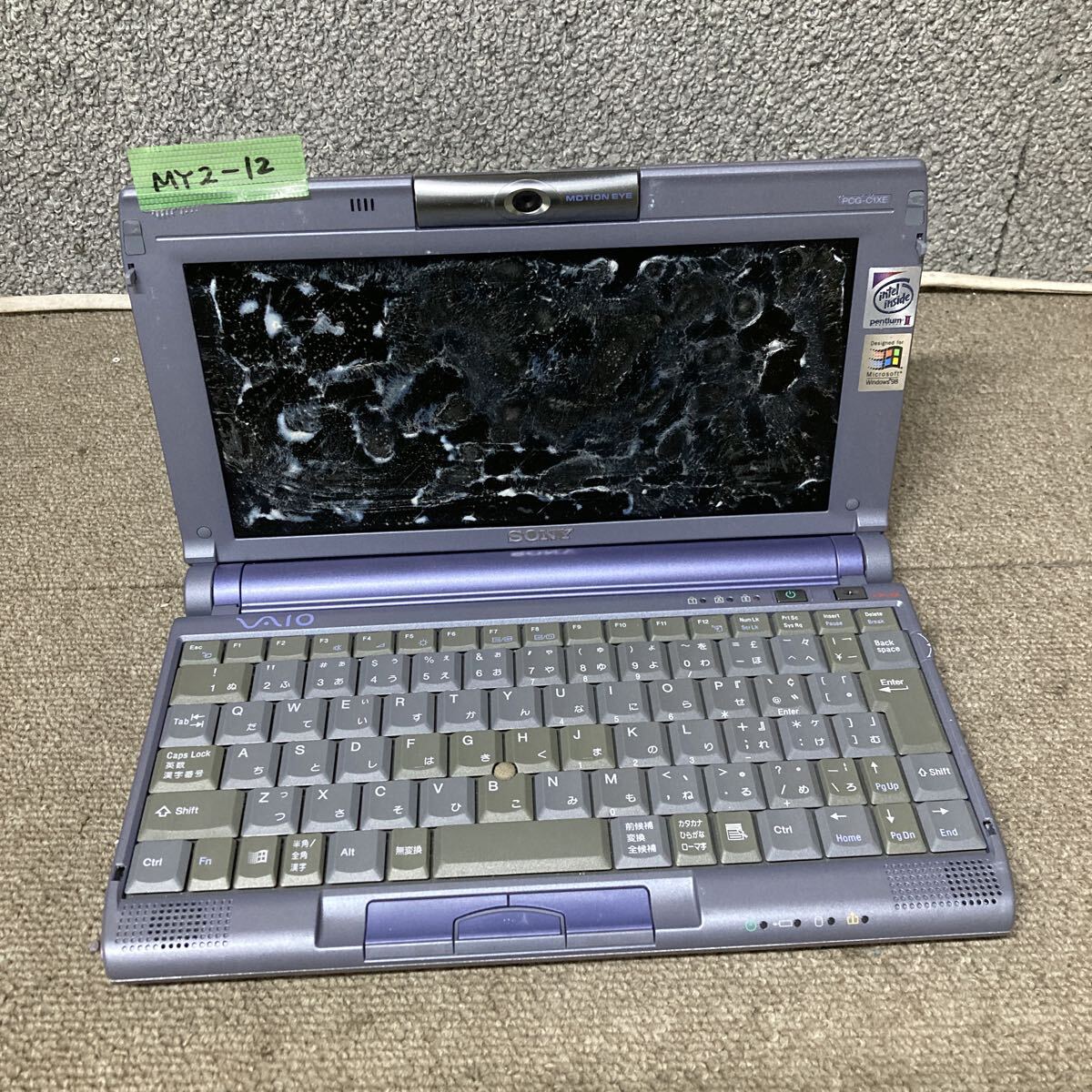 Yahoo!オークション -「vaio ジャンク pcg」の落札相場・落札価格