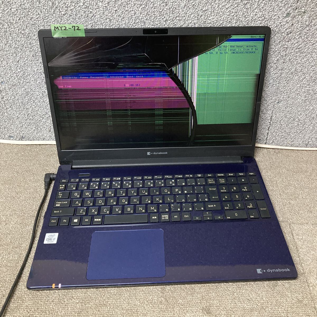 2026年最新】Yahoo!オークション -dynabook c7(ノートブック、ノート