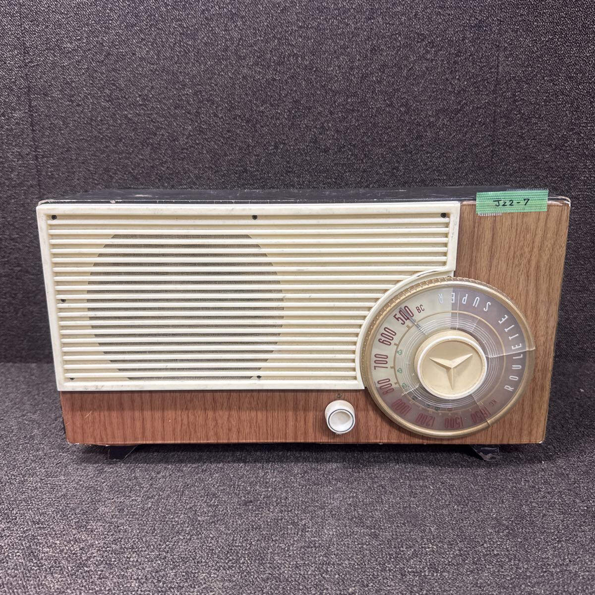2026年最新】Yahoo!オークション -レトロ真空管ラジオの中古品・新品