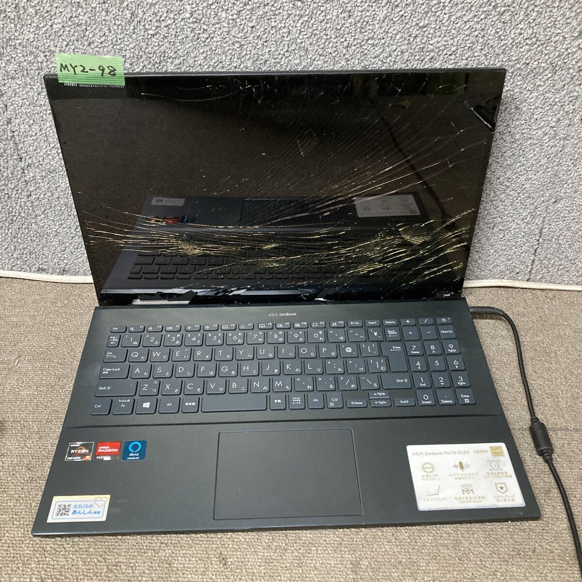 Yahoo!オークション -「zenbook ジャンク」(パソコン) の落札相場