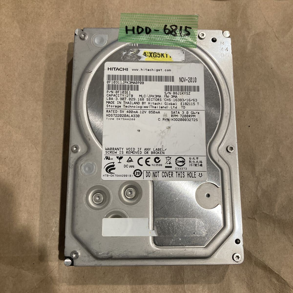 2026年最新】Yahoo!オークション -日立 ジャンク(コンピュータ)の中古