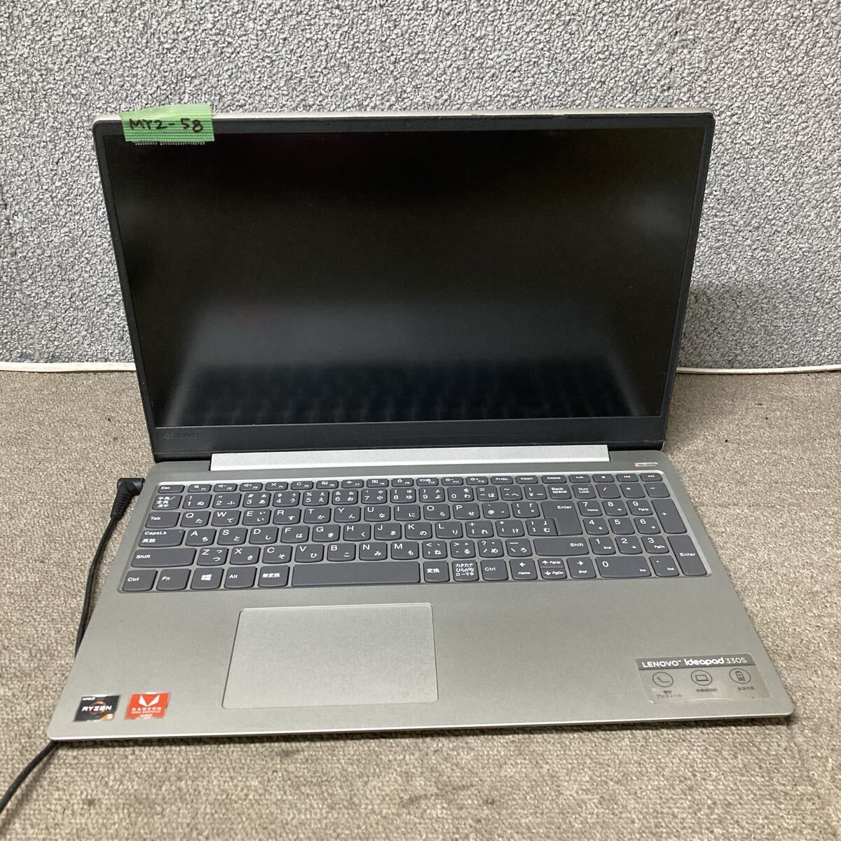 2026年最新】Yahoo!オークション -液晶割れジャンク?(ノートブック