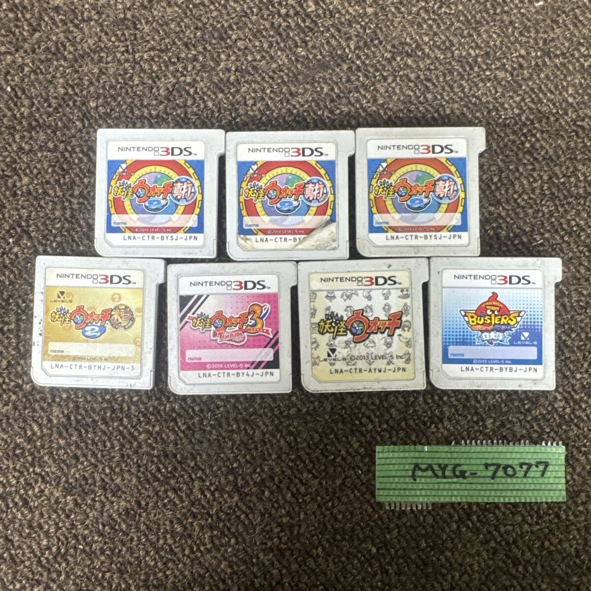 Yahoo!オークション -「妖怪ウォッチ dsソフト」の落札相場・落札価格