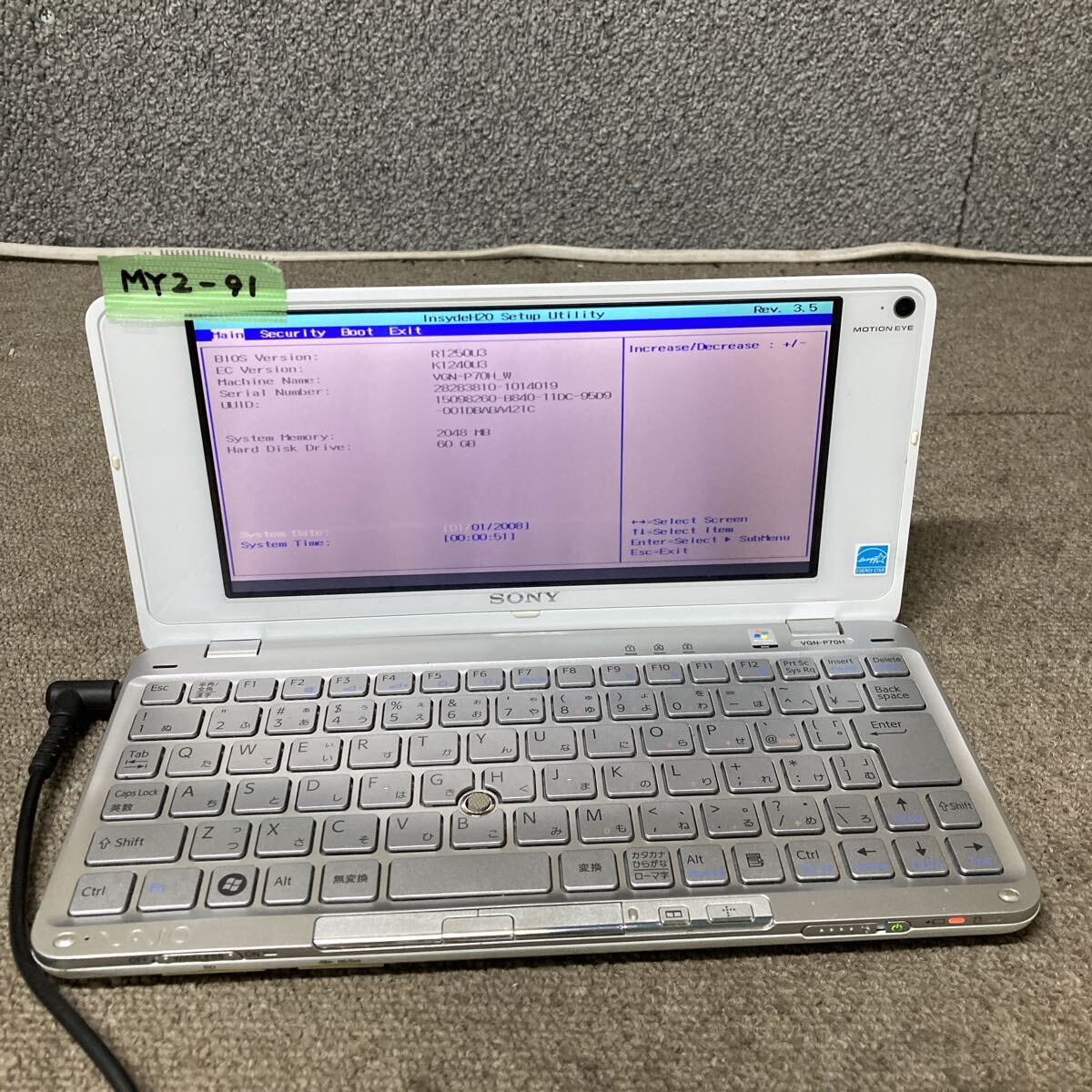 2026年最新】Yahoo!オークション -vgn pcg(ソニー)の中古品・新品・未