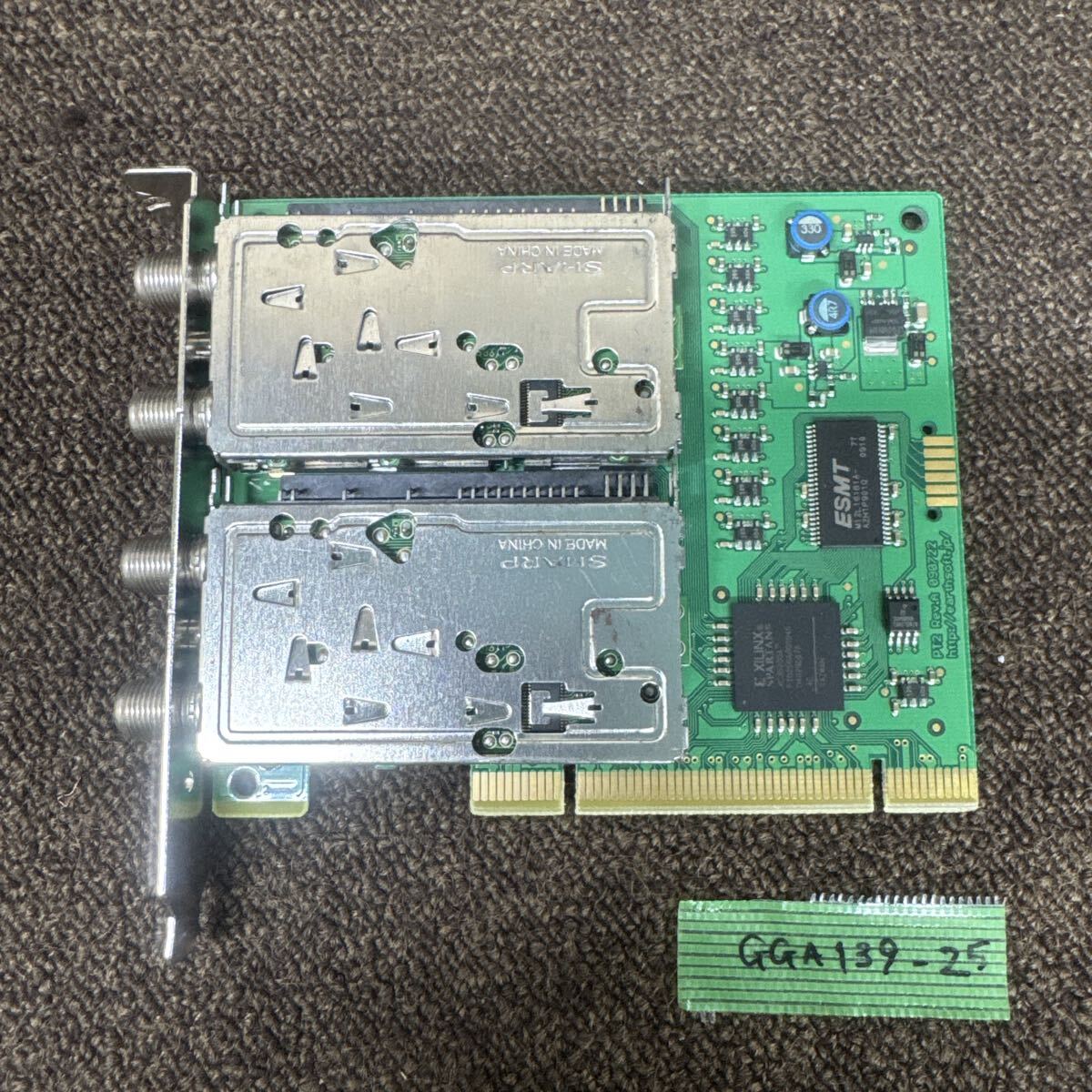 Yahoo!オークション -「アースソフト pt2 rev.a」(TVチューナーカード