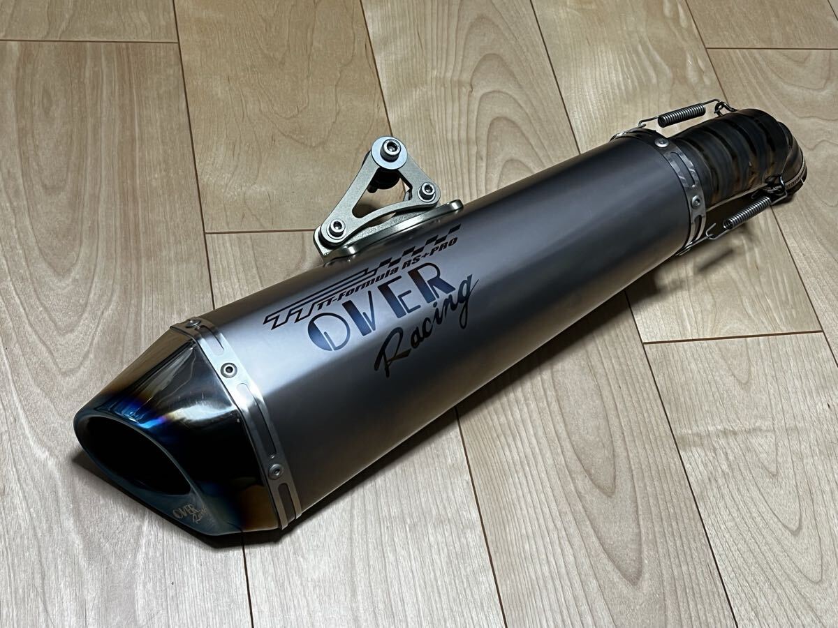 2026年最新】Yahoo!オークション -over サイレンサーの中古品・新品