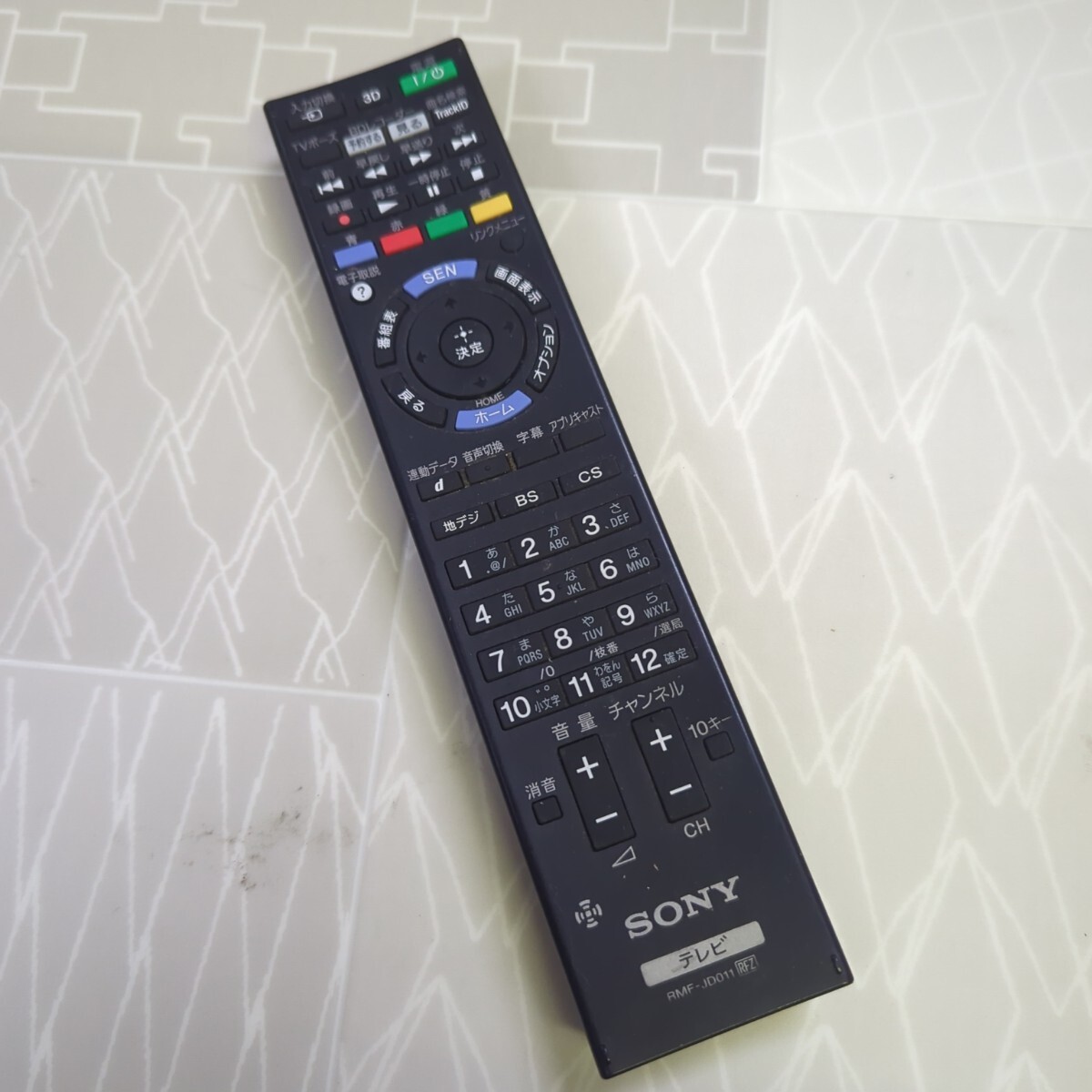 2026年最新】Yahoo!オークション -rmf-jd011の中古品・新品・未使用品一覧