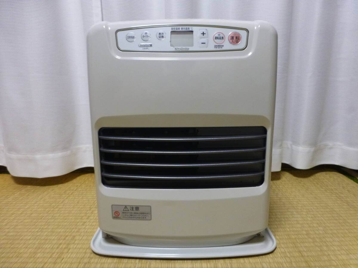 Yahoo!オークション -「ダイニチfw 327s」の落札相場・落札価格