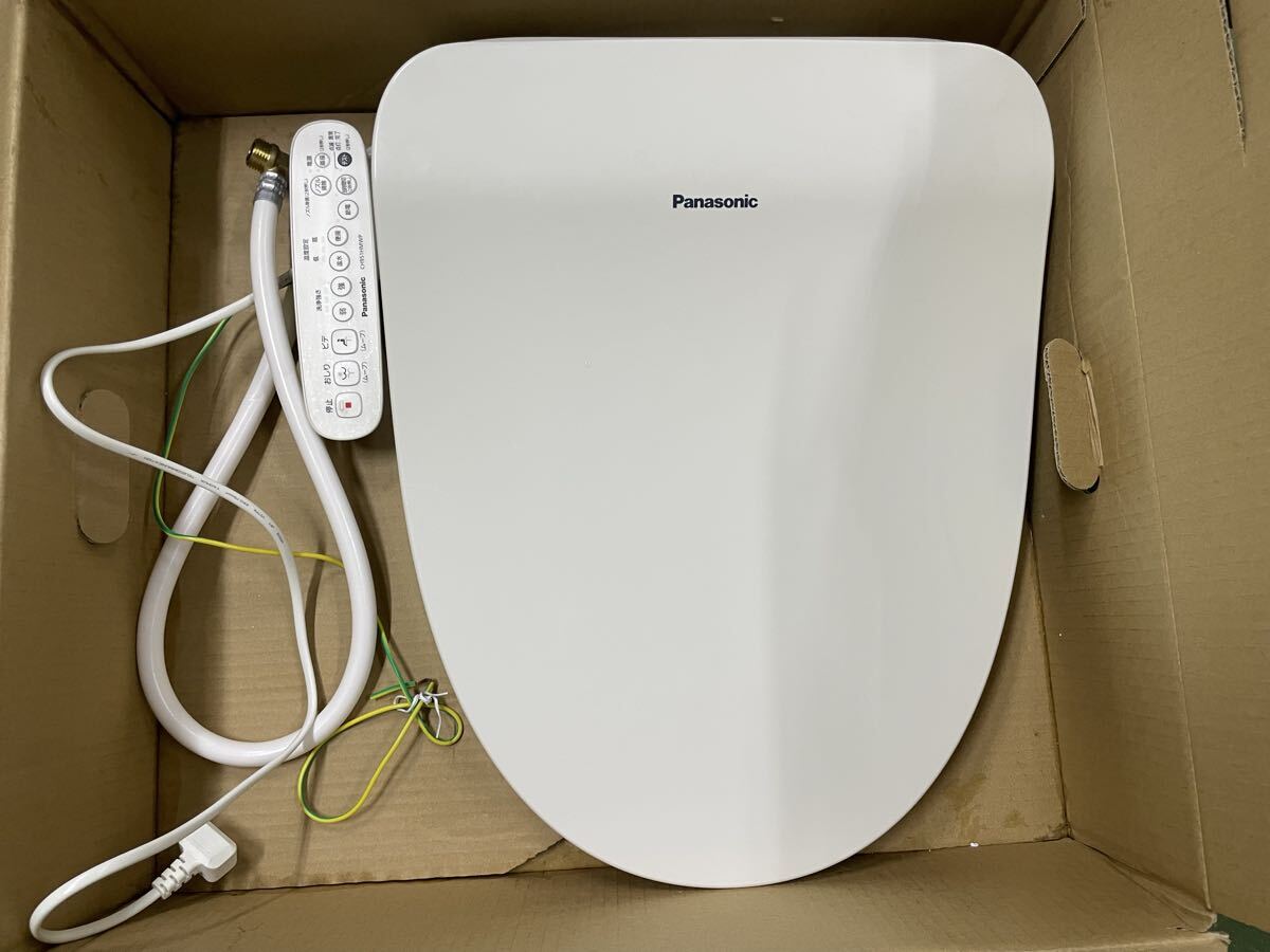 Yahoo!オークション -「ch951hmwp」の落札相場・落札価格