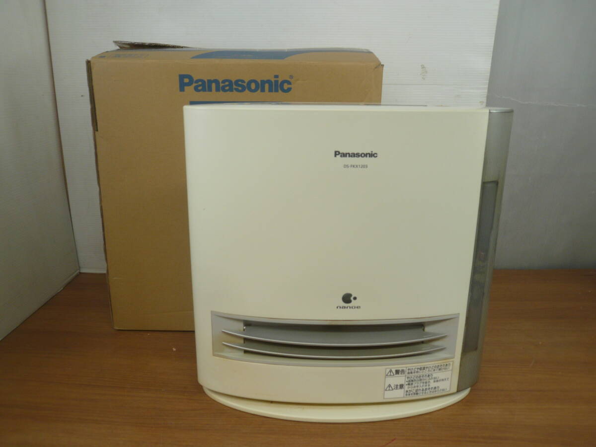 2026年最新】Yahoo!オークション -パナソニック セラミックヒーター