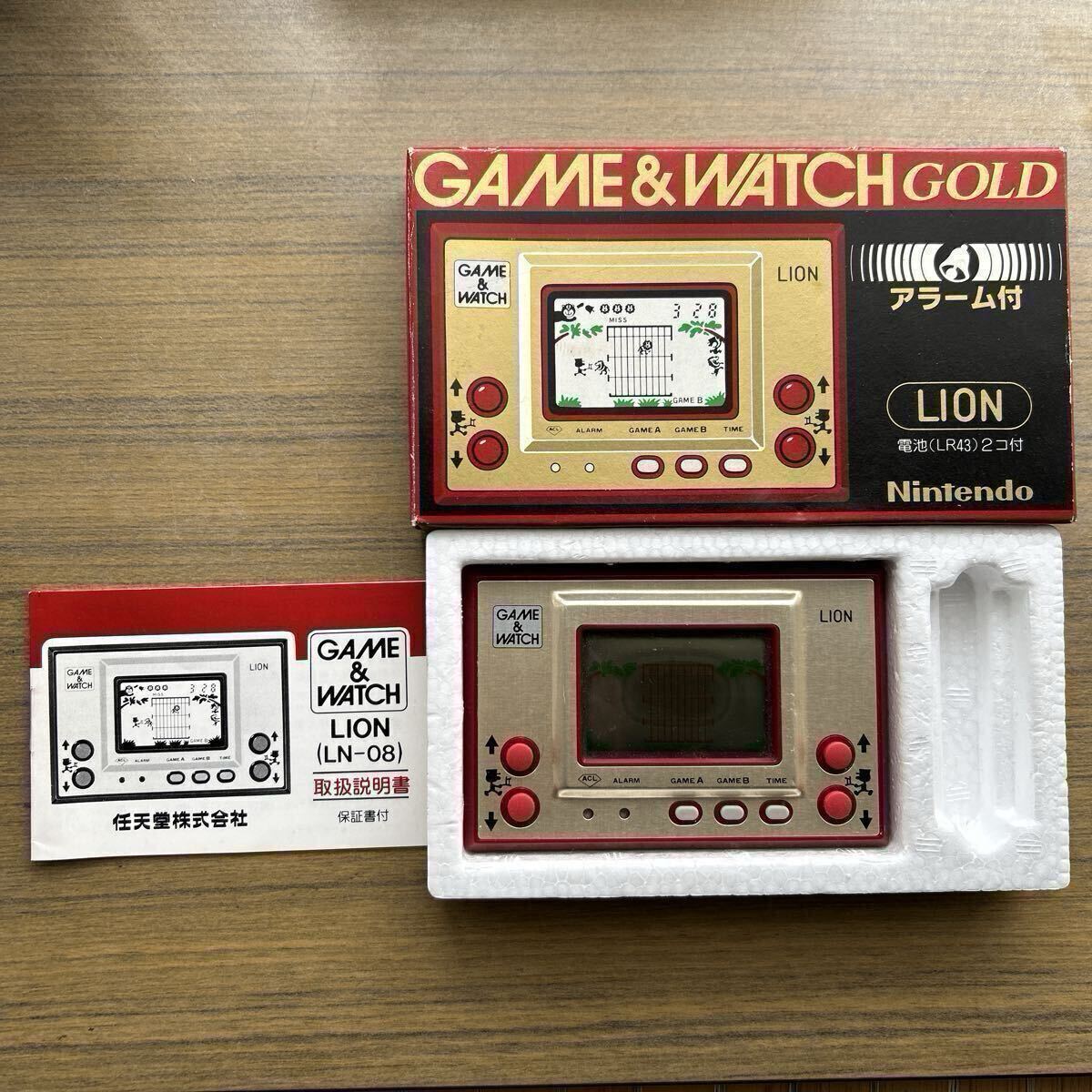 2026年最新】Yahoo!オークション -ゲームウォッチ ライオンの中古品