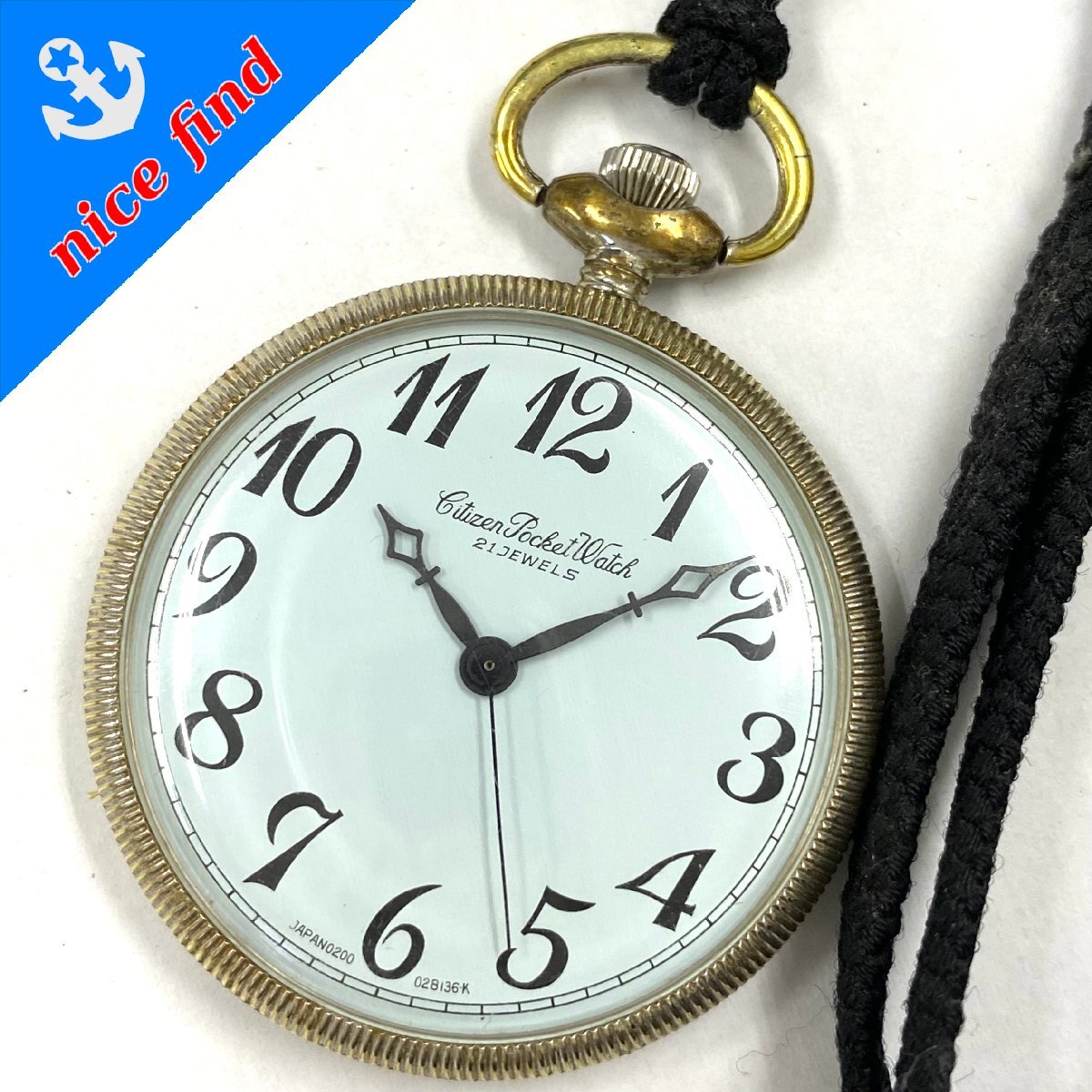 2026年最新】Yahoo!オークション - 手巻き(機械式 懐中時計)の中古品