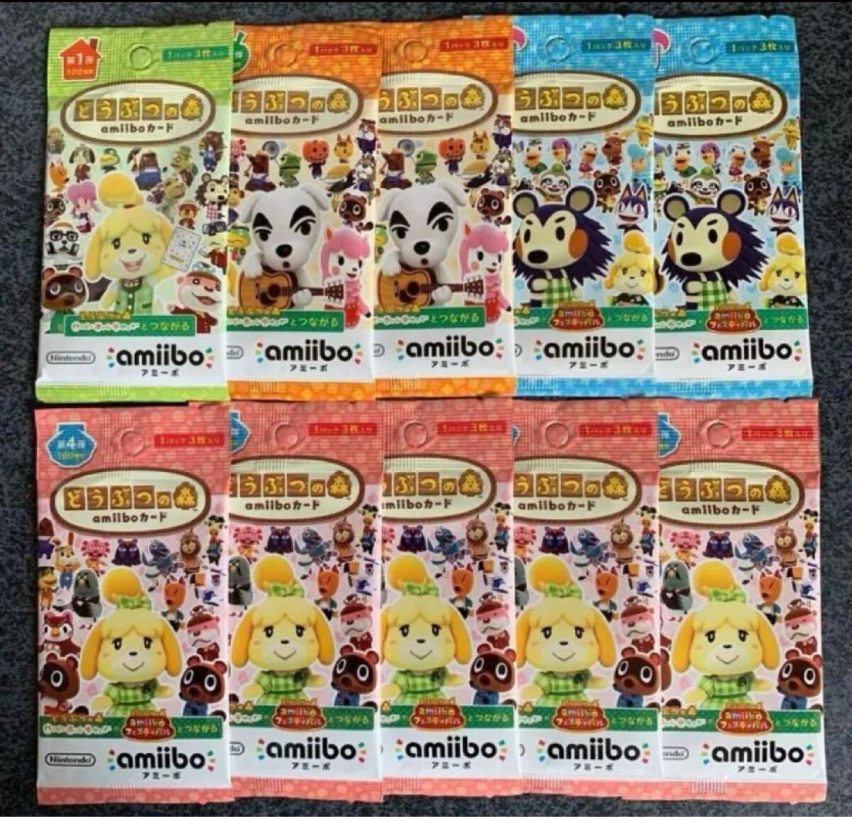 Yahoo!オークション -「amiiboカード どうぶつの森 未開封」の落札相場
