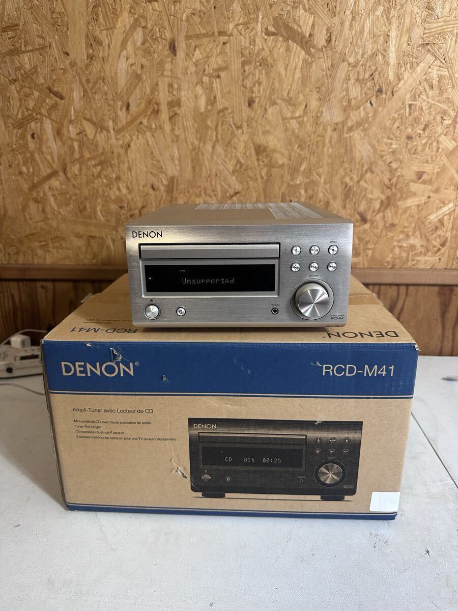 2026年最新】Yahoo!オークション -rcd m41の中古品・新品・未使用品一覧