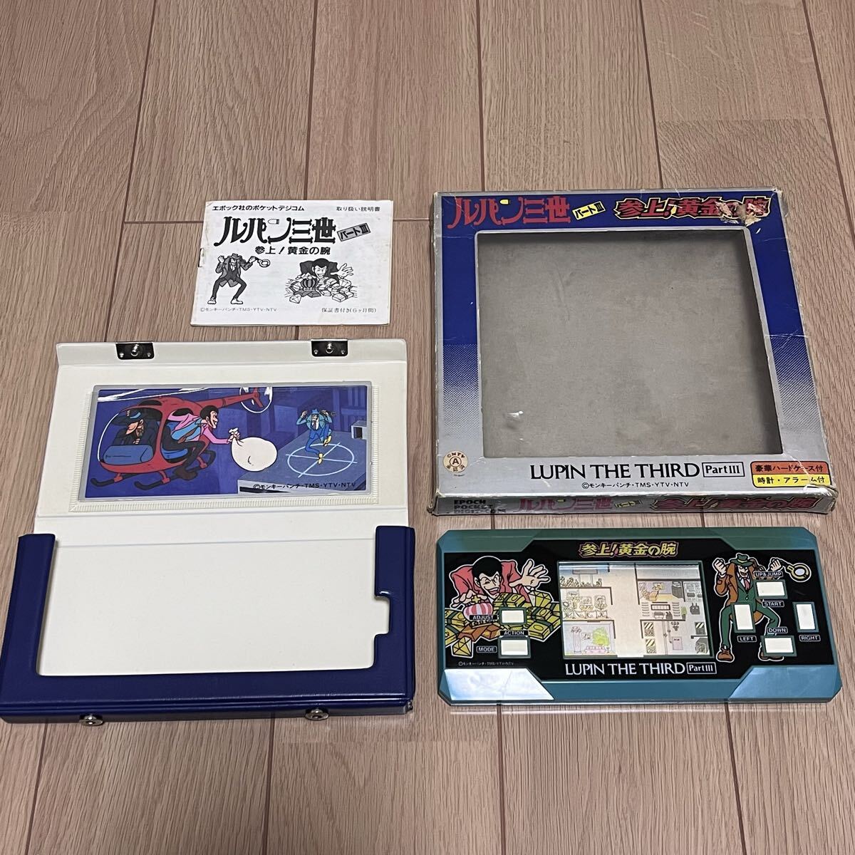 Yahoo!オークション -「ゲーム&ウォッチ ルパン三世」の落札相場・落札価格