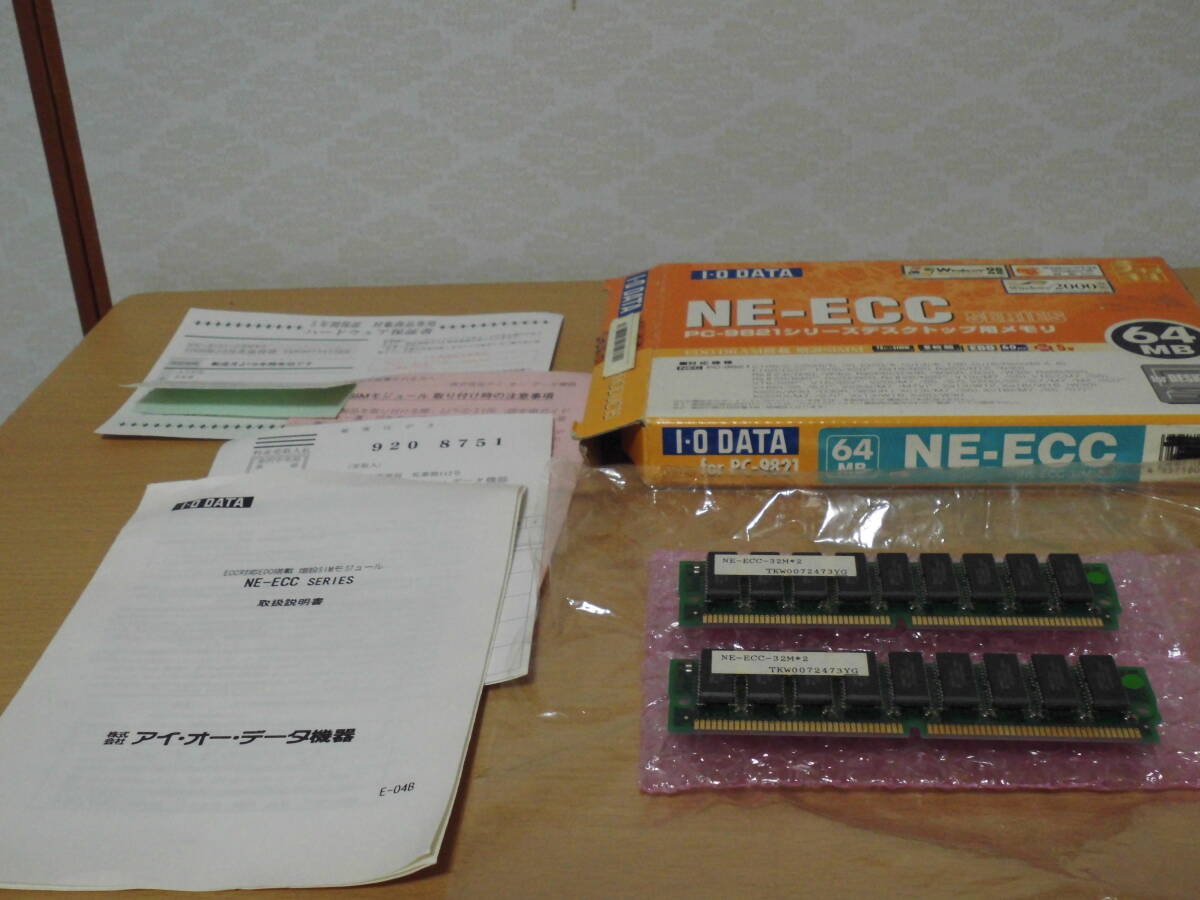 Yahoo!オークション -「midi音源ドーターボード」(PC-98) (パソコン)の