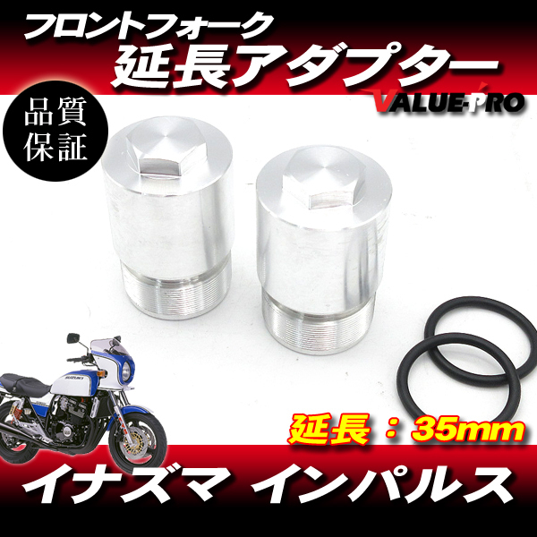 2026年最新】Yahoo!オークション -xjr400フロントフォークの中古品