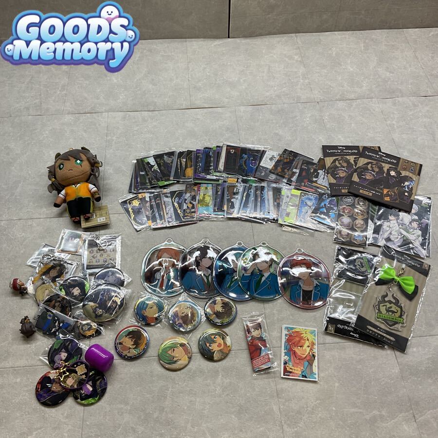 Yahoo!オークション -「ツイステ まとめ」の落札相場・落札価格