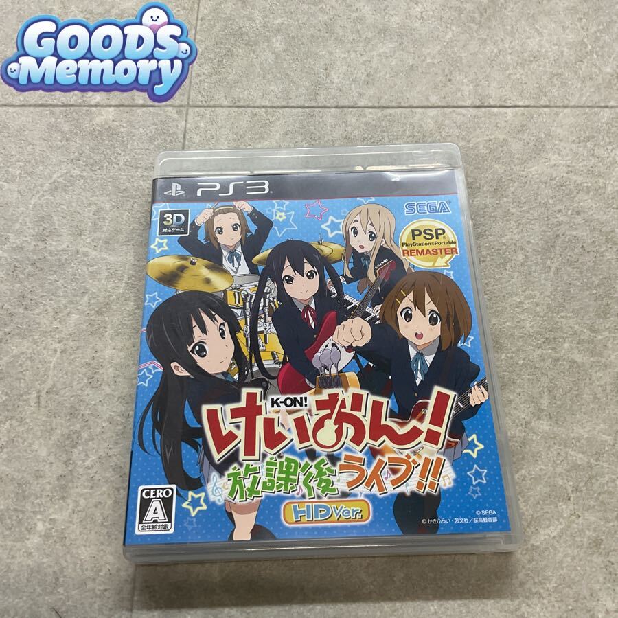 2026年最新】Yahoo!オークション -けいおん!の中古品・新品・未使用品一覧