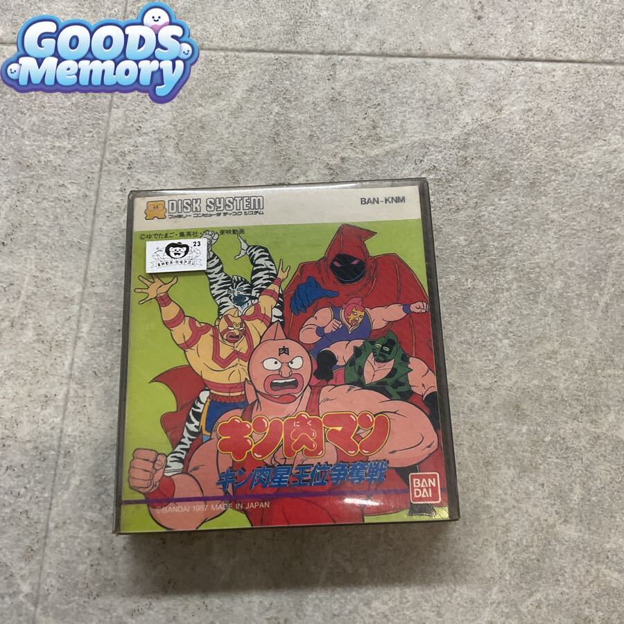 Yahoo!オークション -「キン肉マン_キン肉星王位争奪戦」(ファミコン