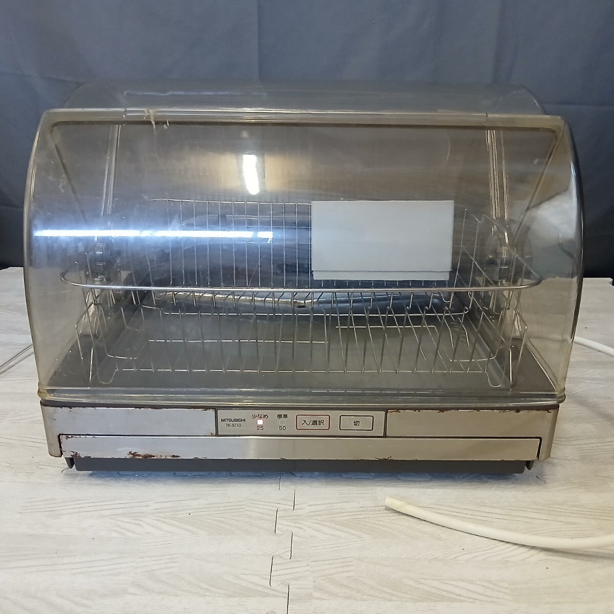 2026年最新】Yahoo!オークション -三菱 食器乾燥機の中古品・新品・未