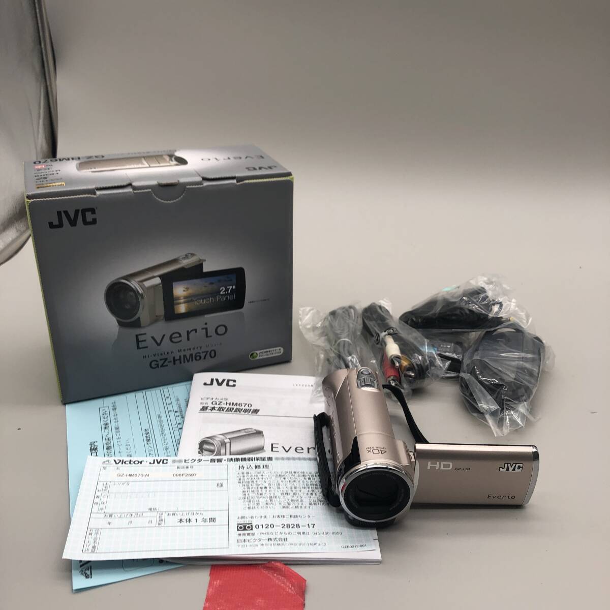 2026年最新】Yahoo!オークション -jvc ビデオカメラ hmの中古品・新品