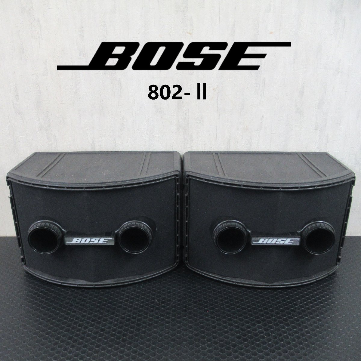 Yahoo!オークション -「bose 802 ii」の落札相場・落札価格