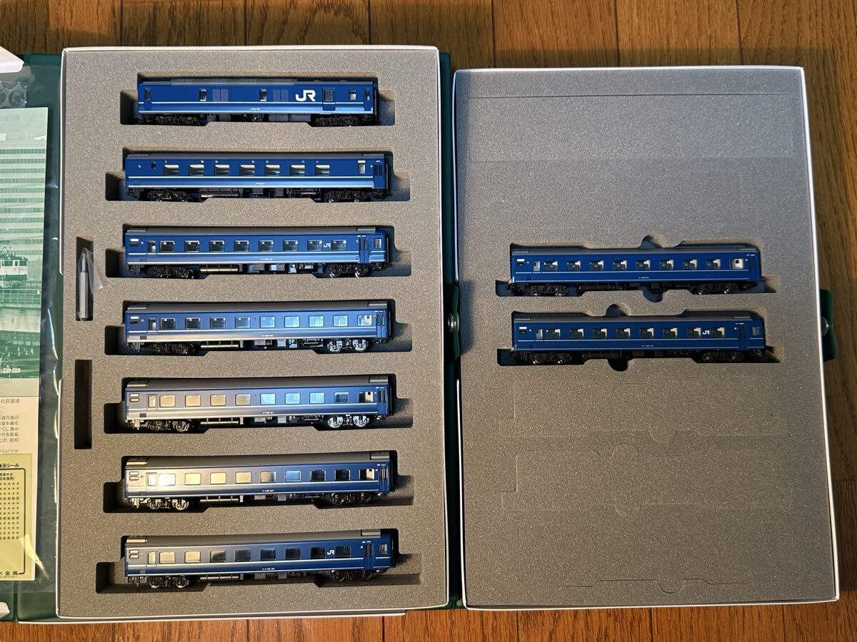 2026年最新】Yahoo!オークション -#9両(鉄道模型)の中古品・新品・未