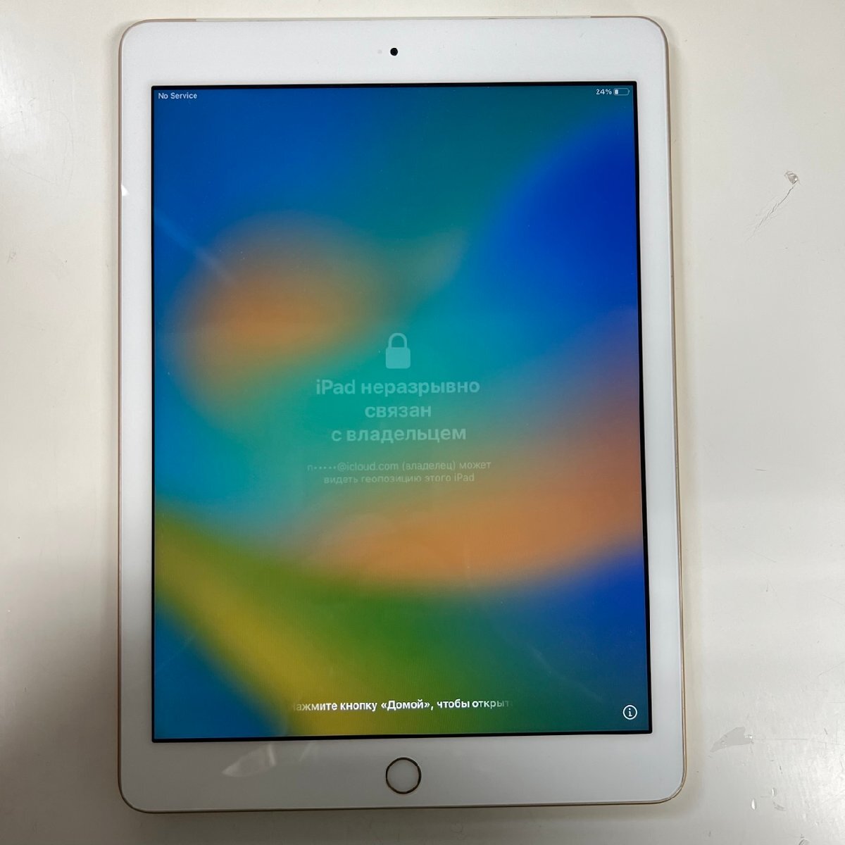 Apple iPad Wi-Fi+Cellular 32GB 2017年春モデル MPG42J/A SIMフリー