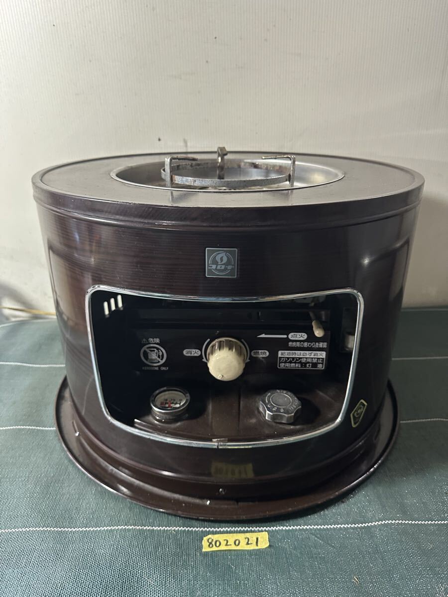 コロナ石油コンロ KT-11 コロナ KT-11 オークション比較 - 価格.com