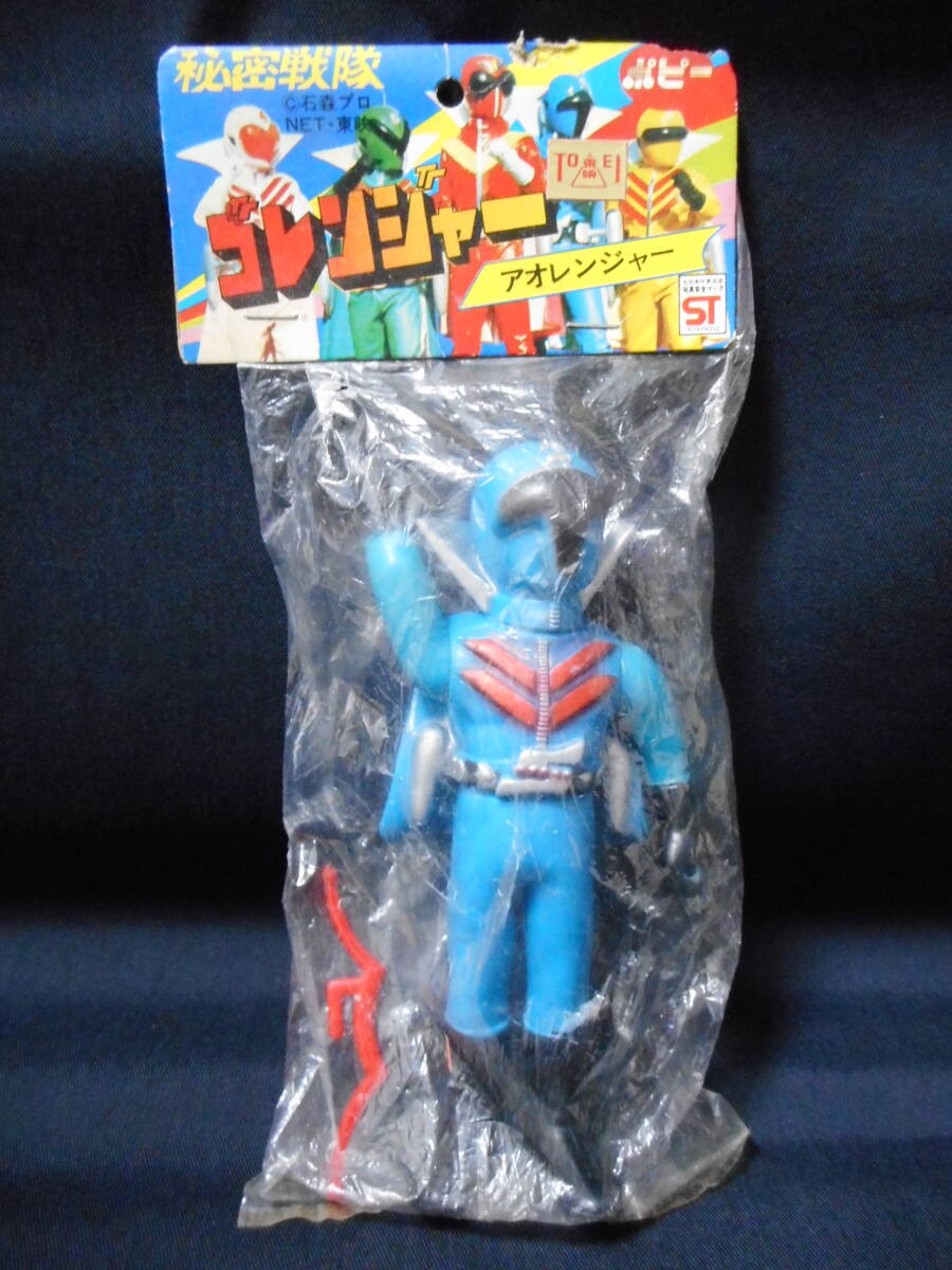 Yahoo!オークション -「ポピー ゴレンジャー」(ソフビ) (ビンテージ)の