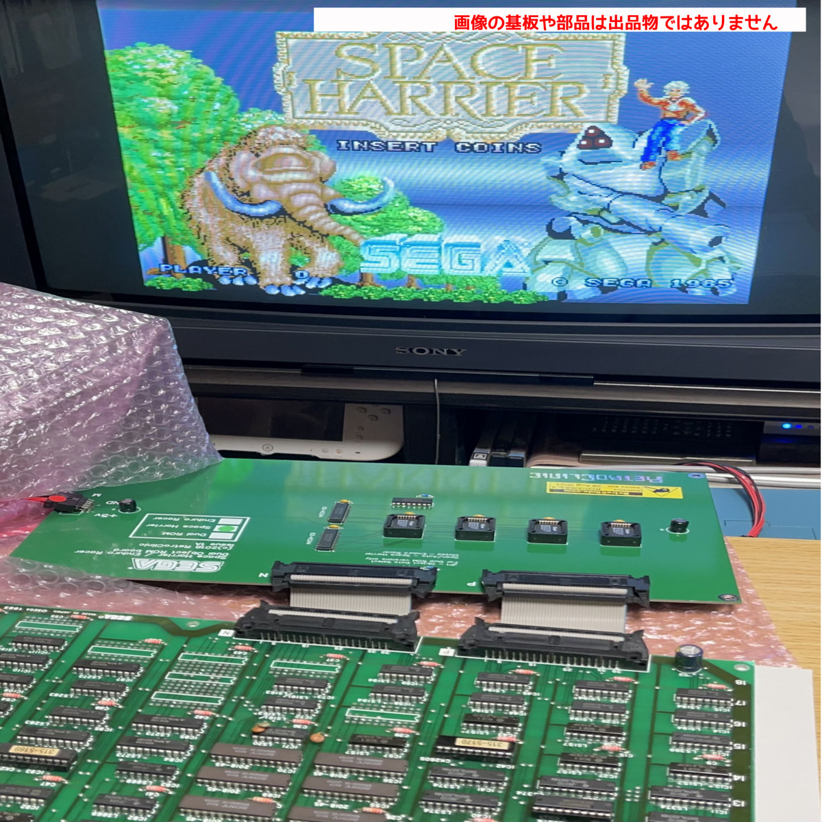 2026年最新】Yahoo!オークション -アーケード基板(ゲーム)の中古品