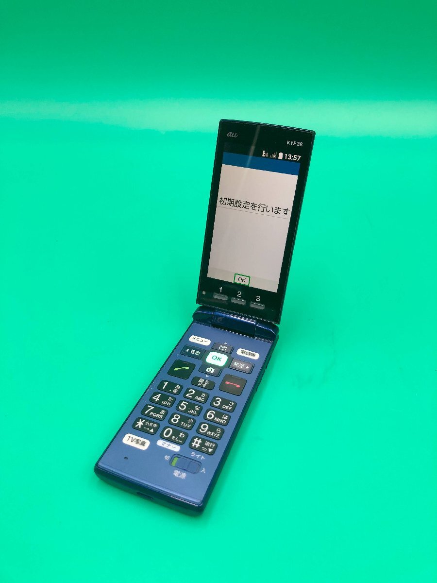 2026年最新】Yahoo!オークション -au ガラケー(携帯電話本体)の中古品