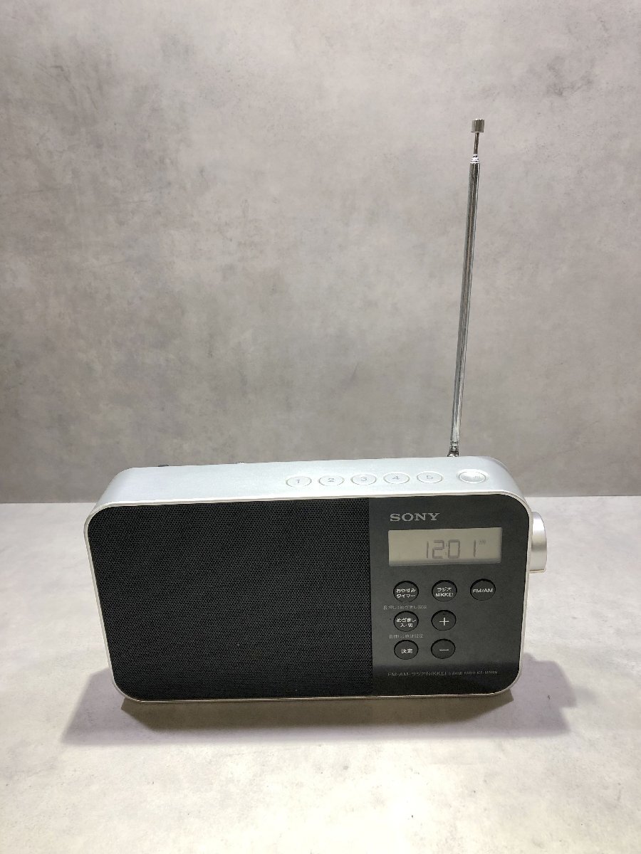 2026年最新】Yahoo!オークション -icf-m780(オーディオ機器)の中古品