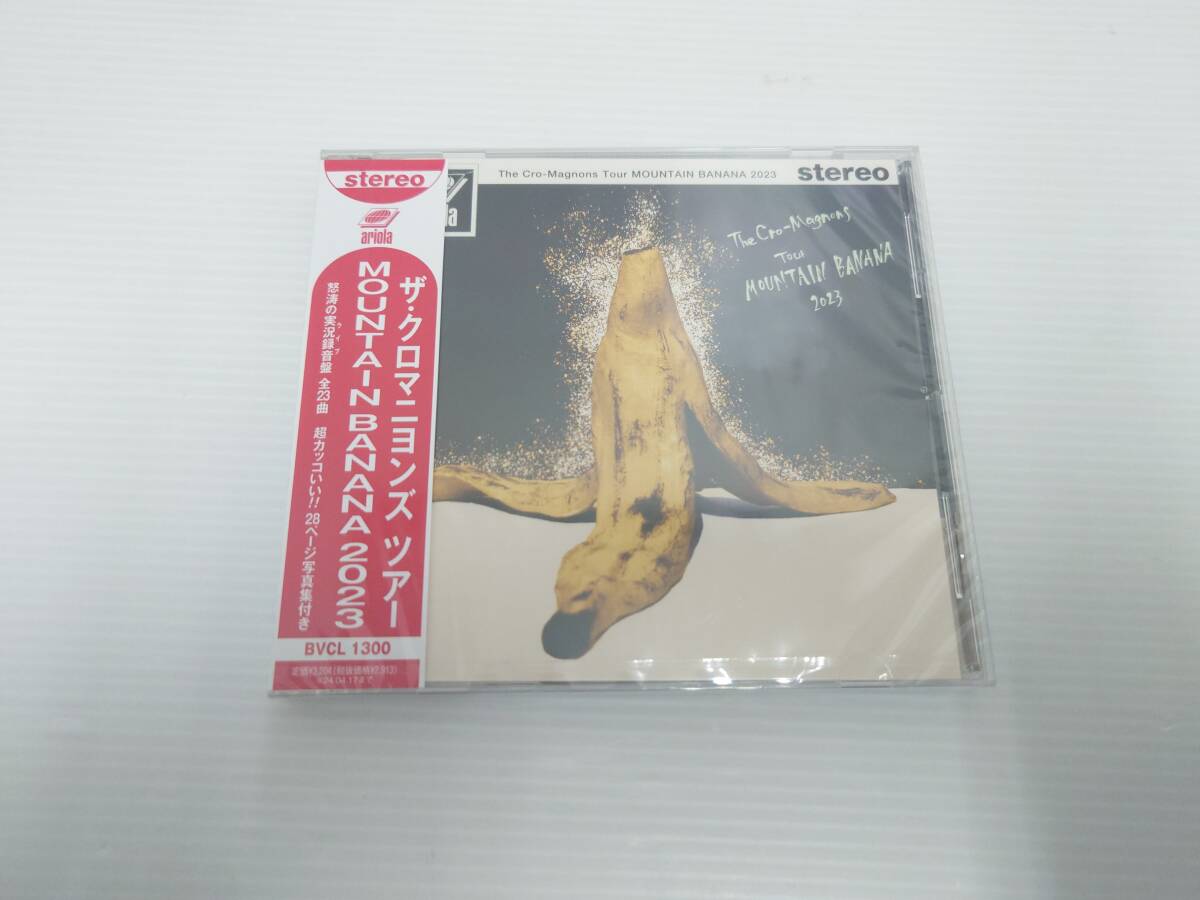 Yahoo!オークション -「ザ・クロマニヨンズ ツアー mountain banana