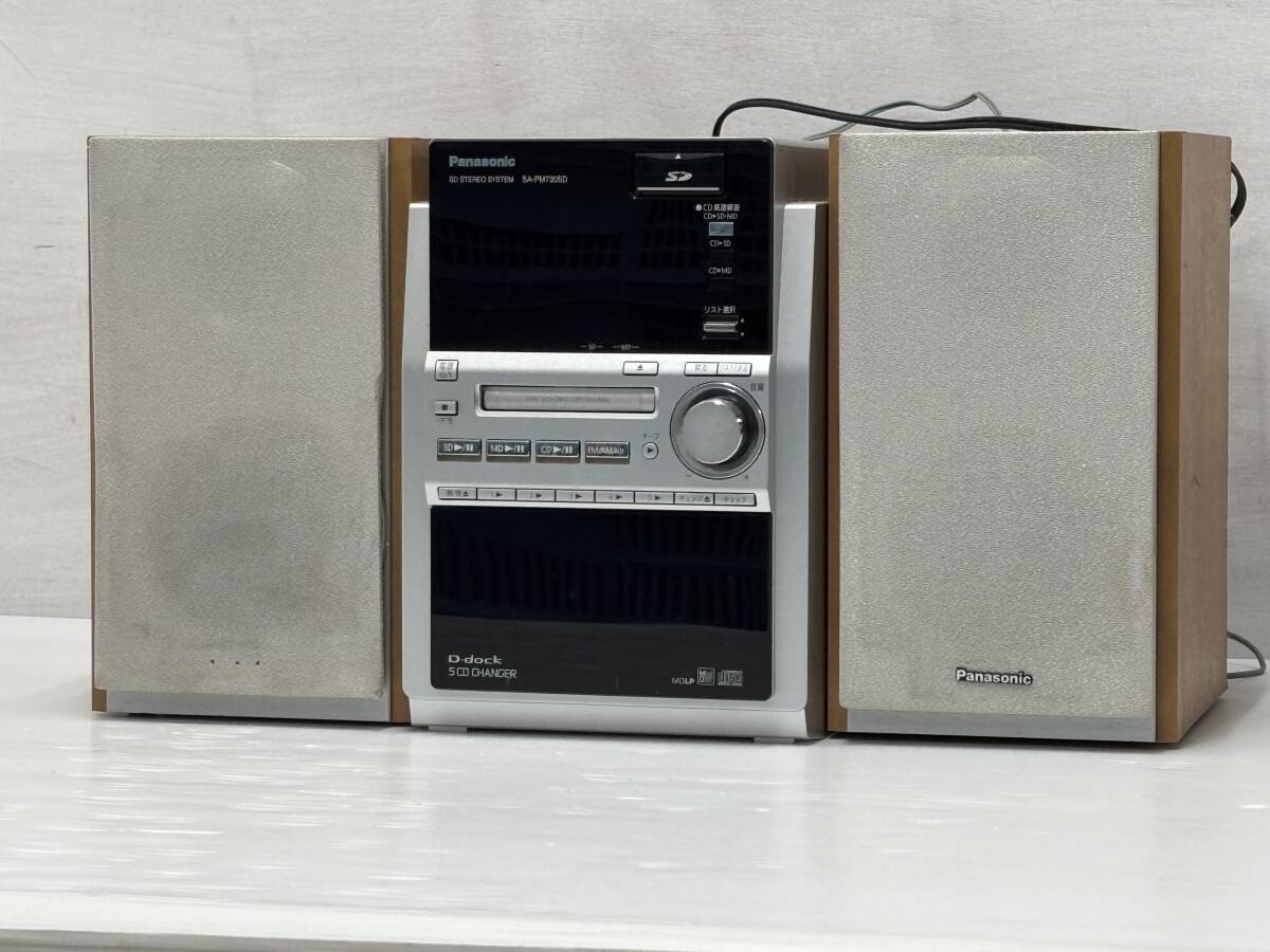 Yahoo!オークション -「sc-pm730sd リモコン」の落札相場・落札価格