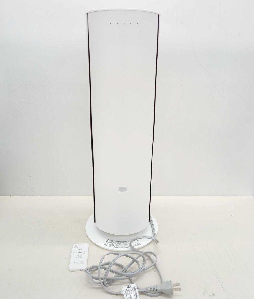 パナソニック Hot&Cool DS-FWX1200 オークション比較 - 価格.com