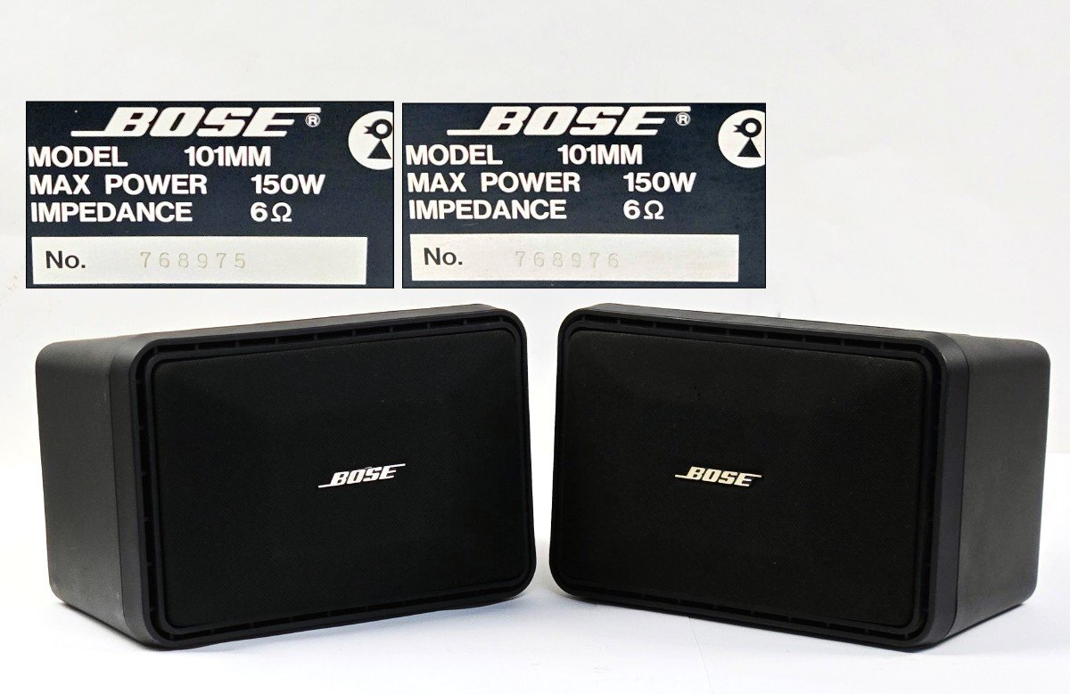 2026年最新】Yahoo!オークション -bose 101mmの中古品・新品・未使用品一覧
