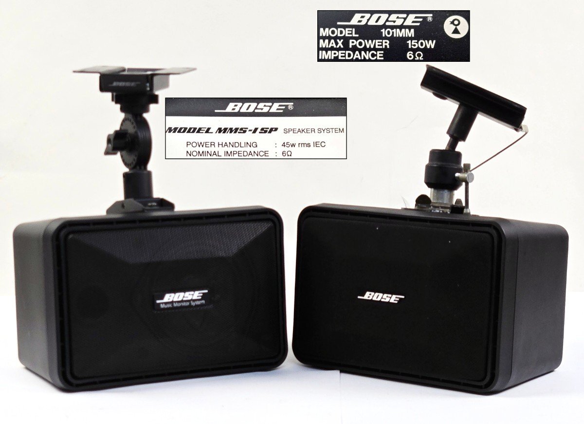 2026年最新】Yahoo!オークション -bose 101mmの中古品・新品・未使用品一覧