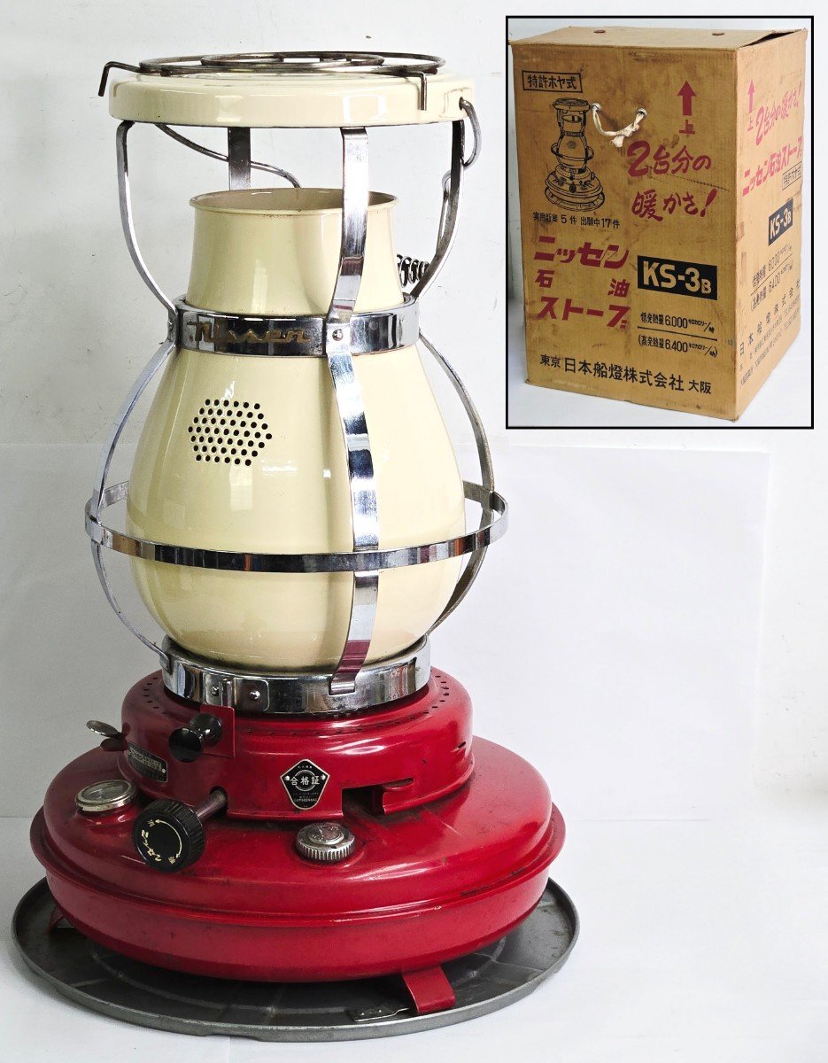 2026年最新】Yahoo!オークション -日本船燈(石油ストーブ)の中古品