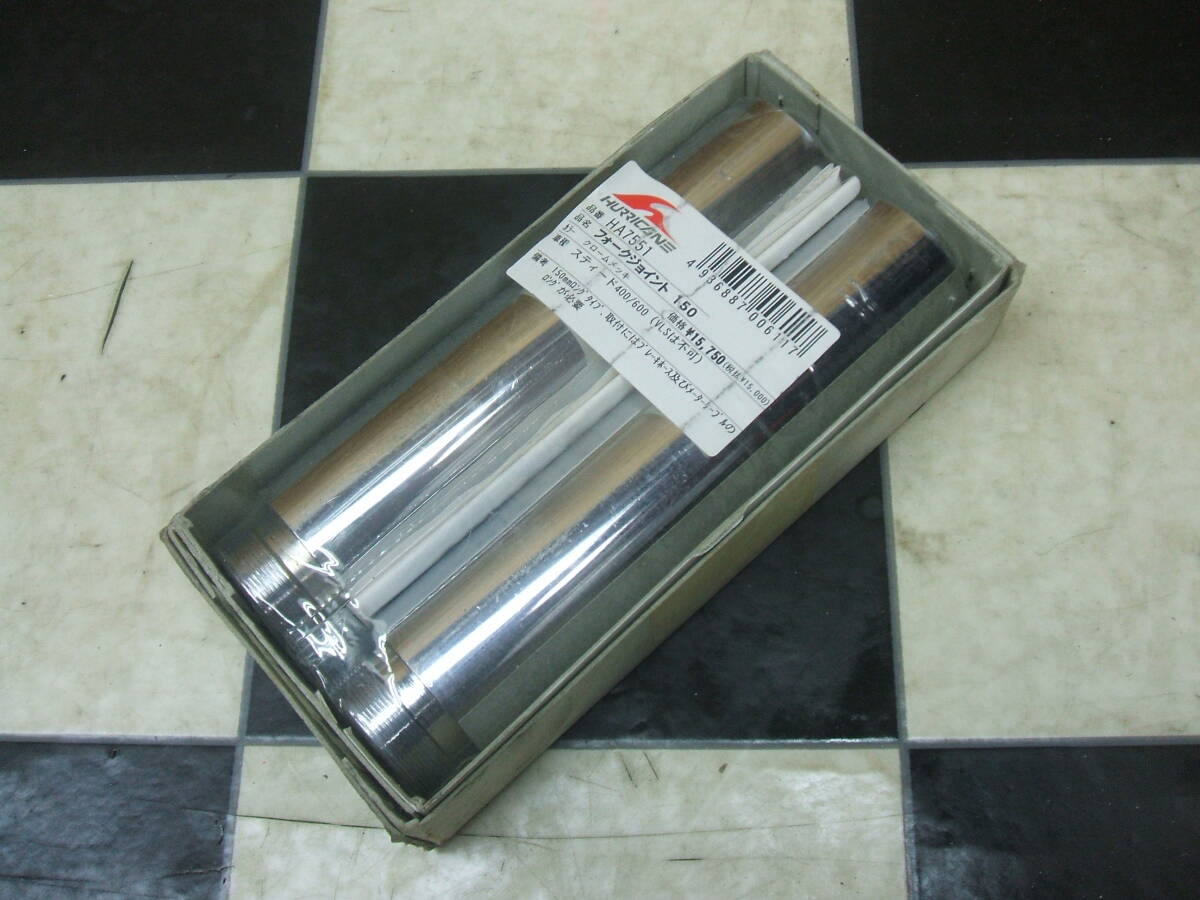 Yahoo!オークション -「スティード フォークジョイント」の落札相場