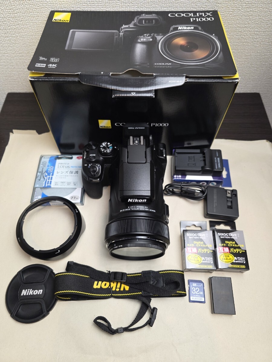 2026年最新】Nikon COOLPIX P1000 商品一覧 - Yahoo!オークション