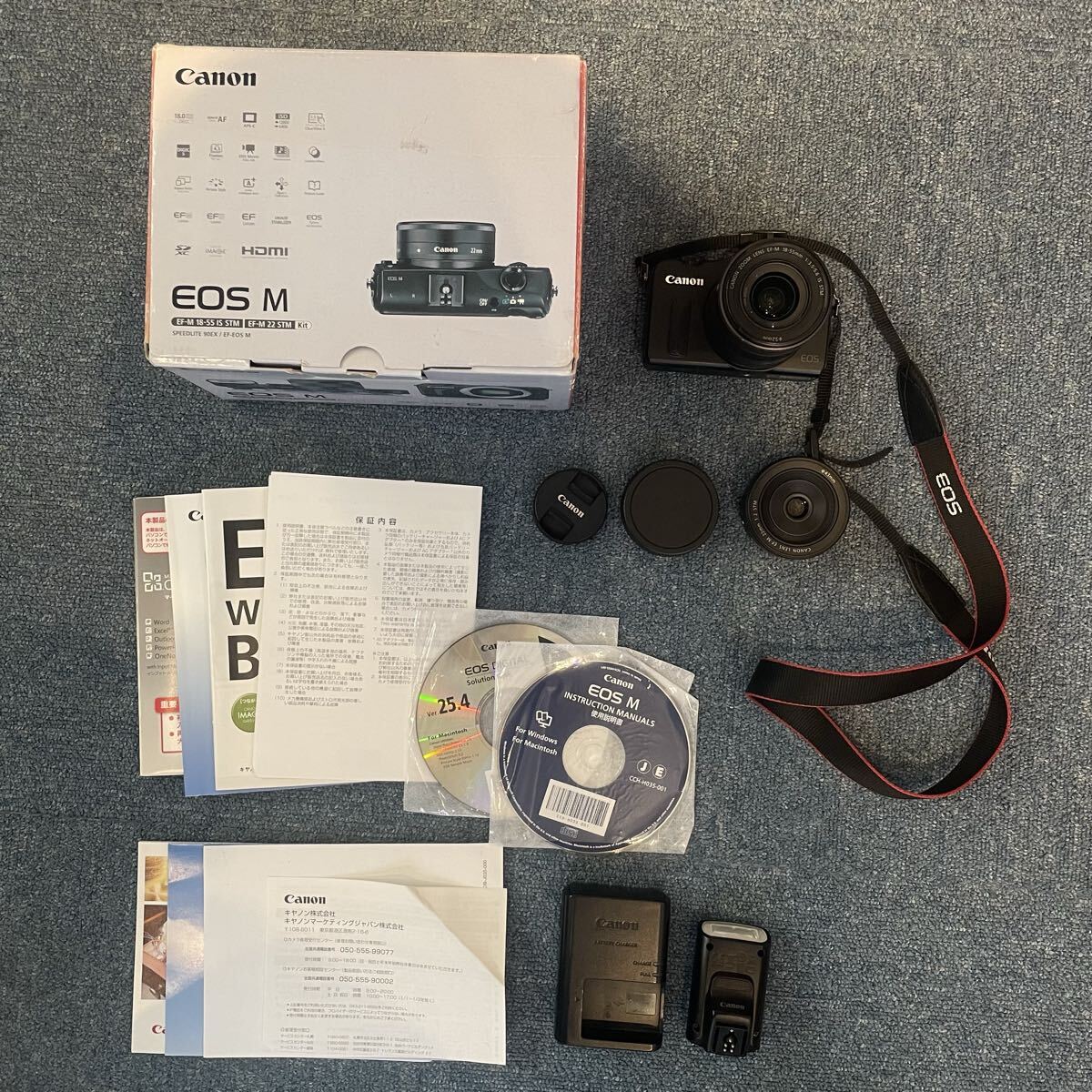 Yahoo!オークション -「eos m ダブルレンズキット」の落札相場・落札価格