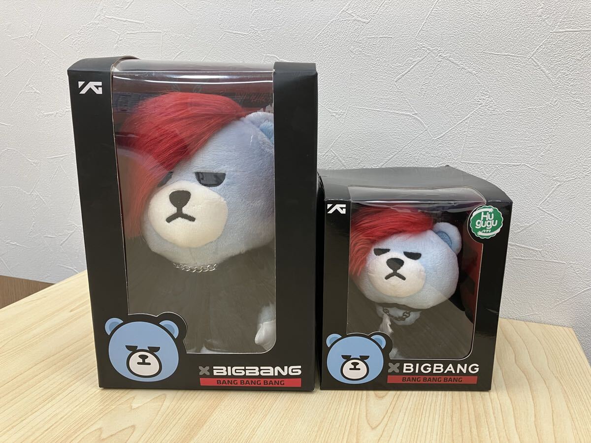 Yahoo!オークション -「g-dragon ぬいぐるみ」の落札相場・落札価格