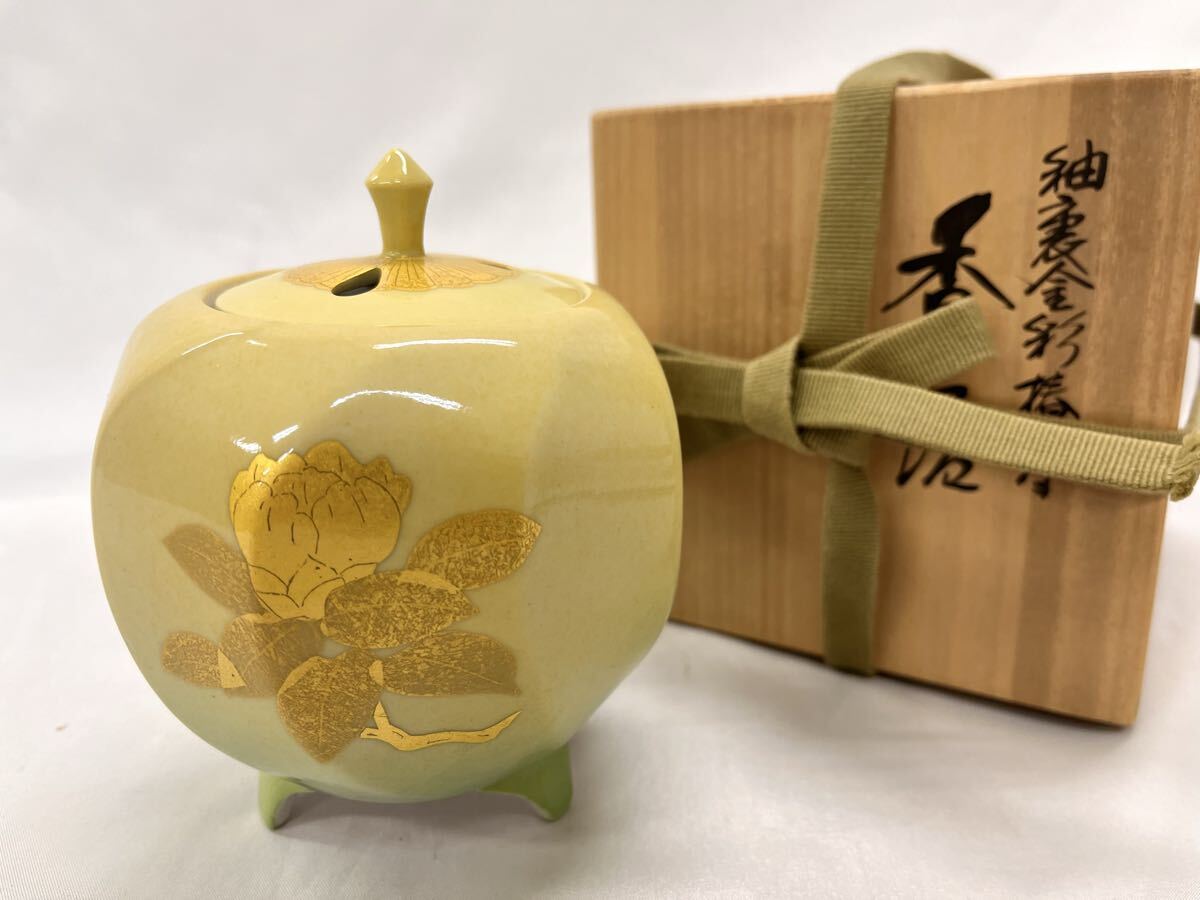 2026年最新】吉田美統の九谷焼作品を豊富にラインアップ - Yahoo