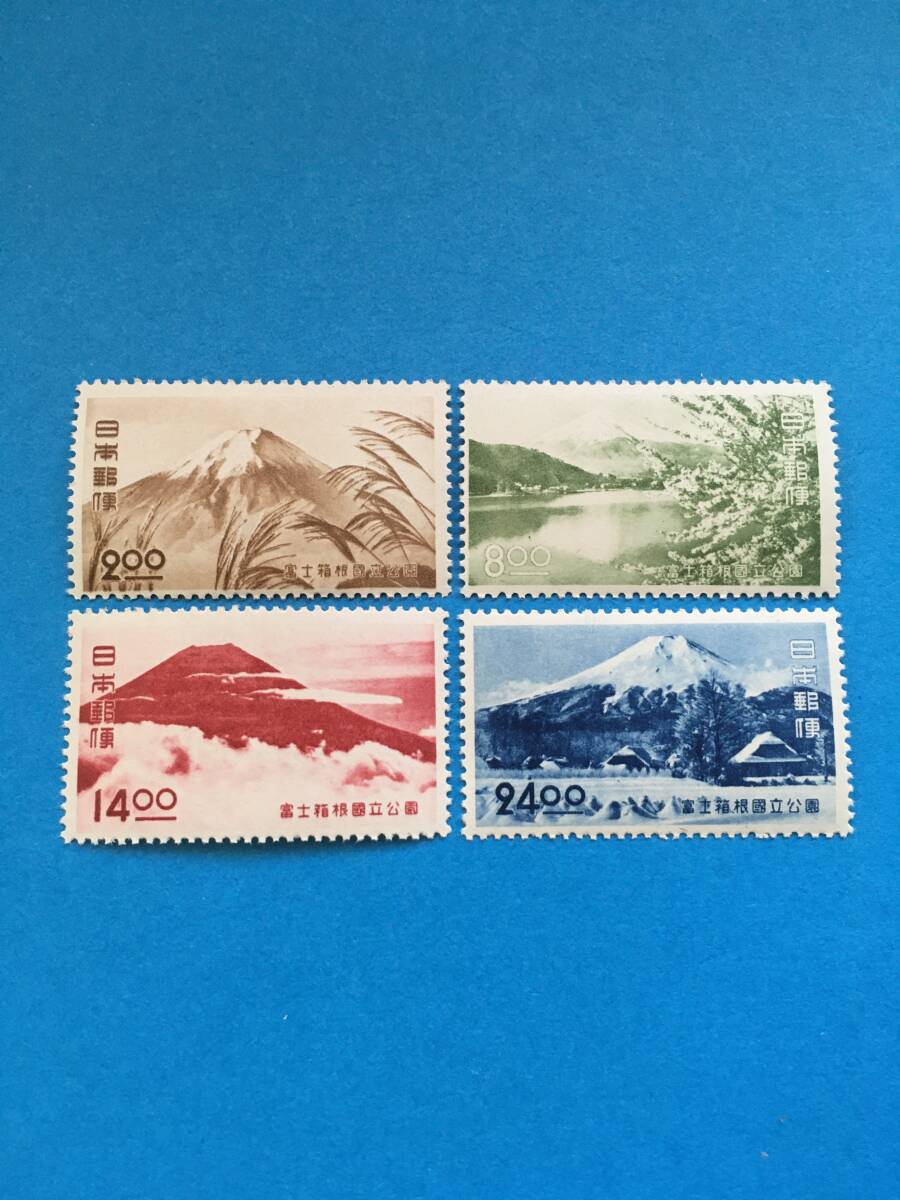2026年最新】Yahoo!オークション -富士箱根国立公園切手の中古品・新品