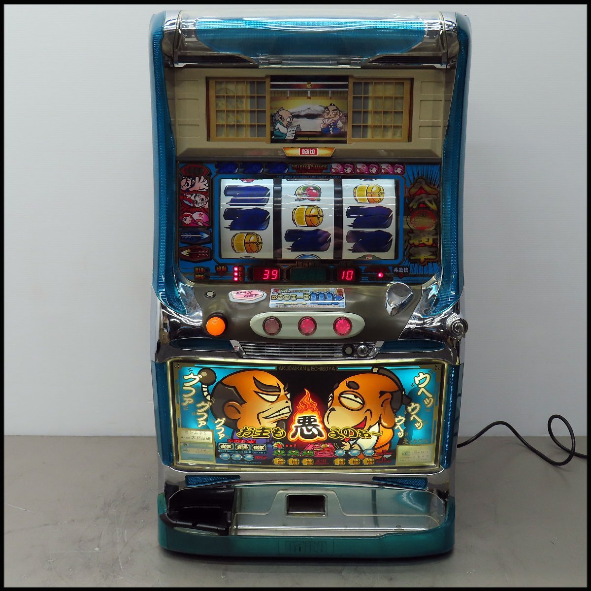 2026年最新】吉宗 4号機 パチスロ台を探すならここ - Yahoo!オークション