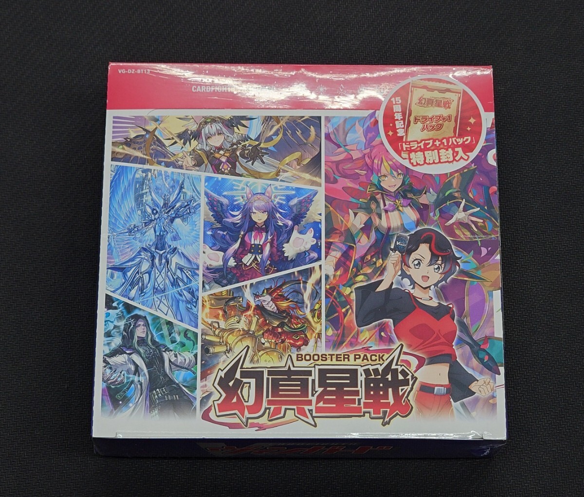 2026年最新】Yahoo!オークション -黒き人食い鮫(ゲーム)の中古品・新品