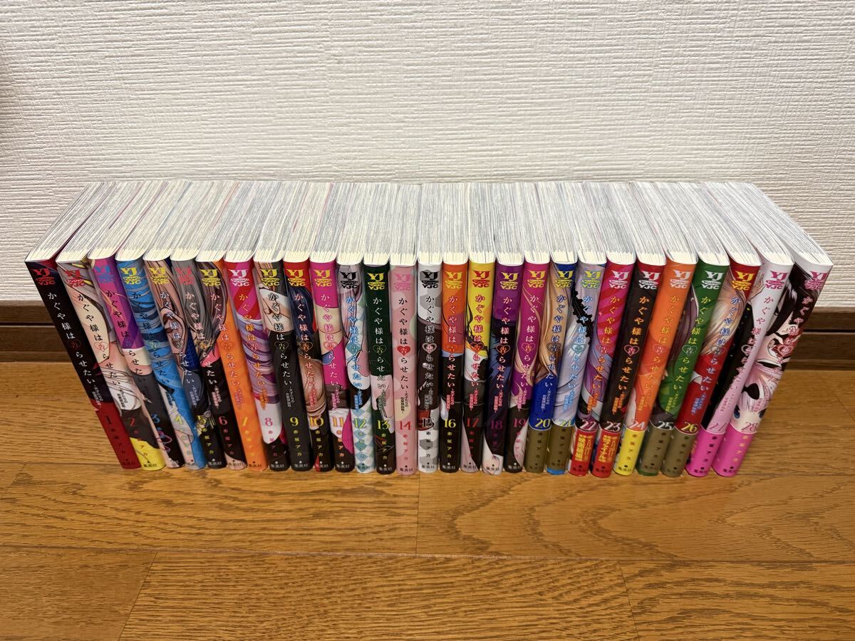 Yahoo!オークション -「かぐや様は告らせたい 全巻」(本、雑誌) の落札
