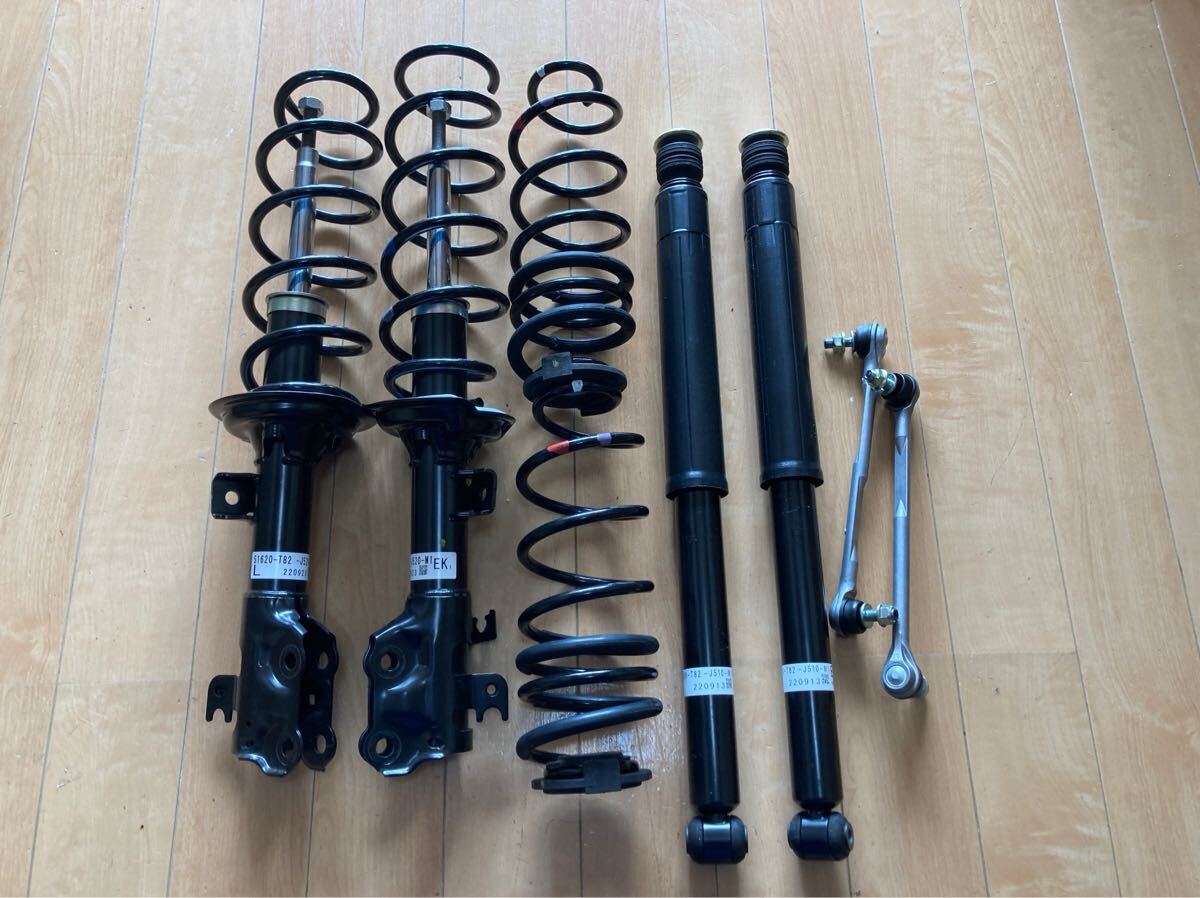 Yahoo!オークション - ホンダ用 (サスペンション) の中古品・新品・未